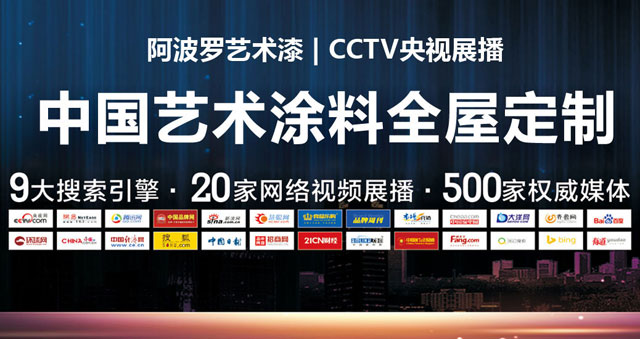 大图5